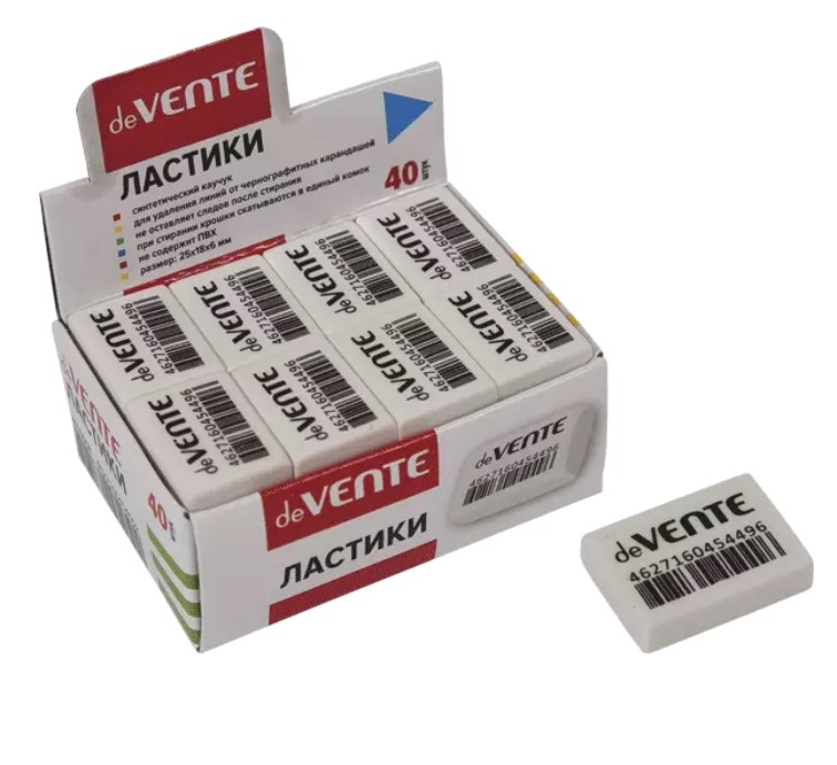 Ластик 'deVENTE. Box' синтетический каучук, прямоугольный белый, 27x18x10 мм, 4070908
