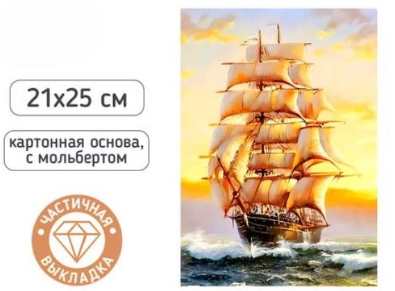 Снимок экрана 2026-05-07 123102