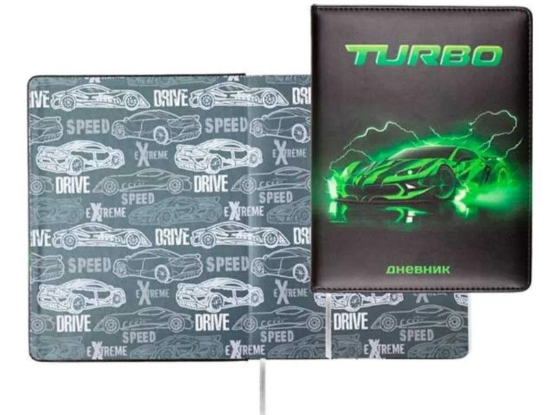 Дневник 'Attomex. Turbo' универсальный блок, 48 листов, белая бумага 80 г;м², 2020505