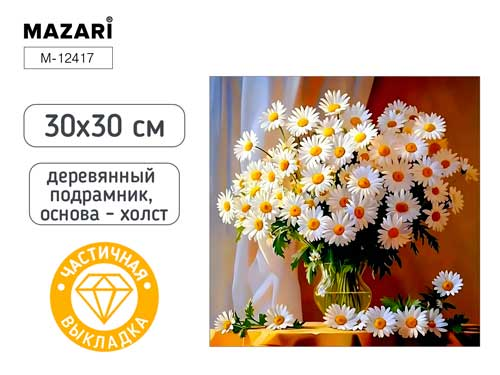 Изображение WPS(1)