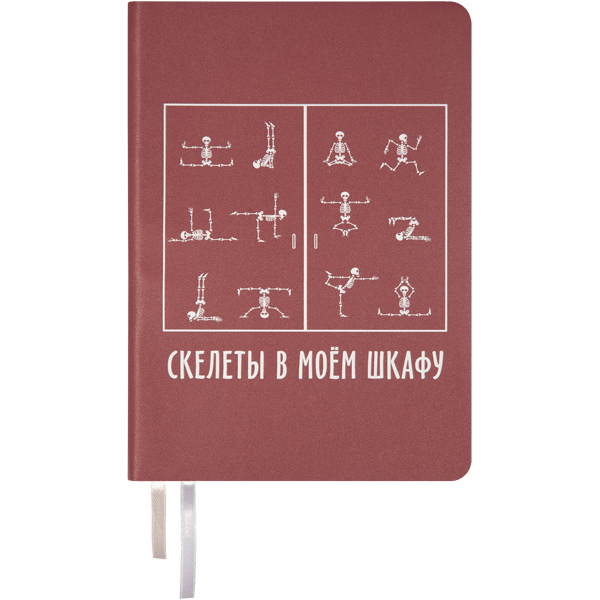 Ежедневник недатированный 'deVENTE. Message' А5 (145 ммх205 мм) 320 стр, 2234362