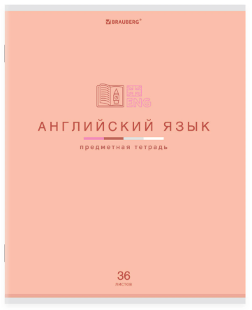 Снимок экрана 2026-08-14 200748