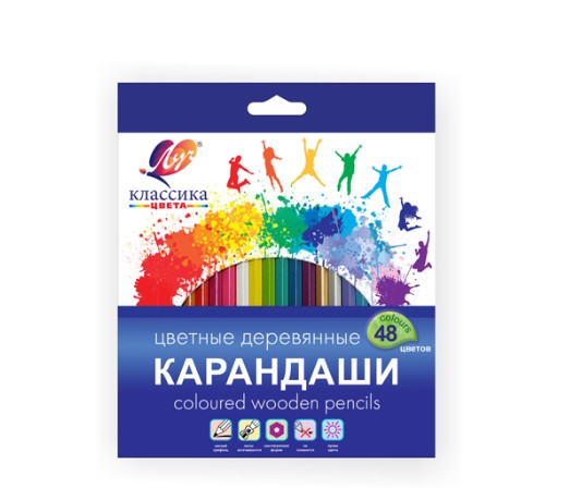 Карандаши цветные деревянные Классика 48 цв, Луч, шестигранные, картонная упаковка, 31С2033-08	