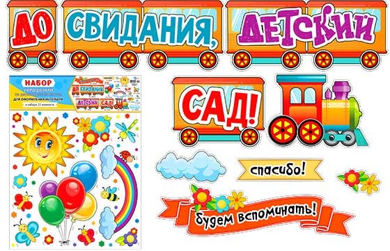 Снимок экрана 2026-05-14 134437
