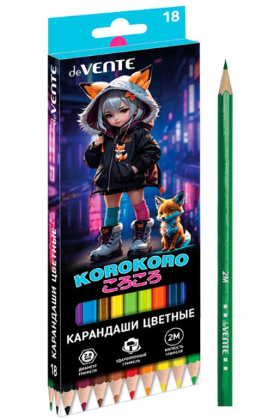 Карандаши цветные 'deVENTE. Korokoro' 18 цветов, 2М, диаметр грифеля 2,8 мм, 5023534