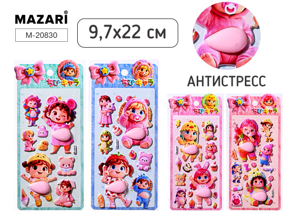 cyweqhxym82ddxkfao77szor3p1a237m