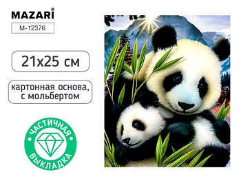 Алмазная мозаика с мольбертом ПАНДЫ, 21х25см, 1 дизайн, частичная выкладка, M-12376